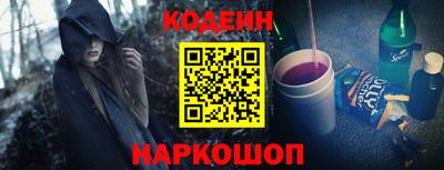 хмурый Гусев