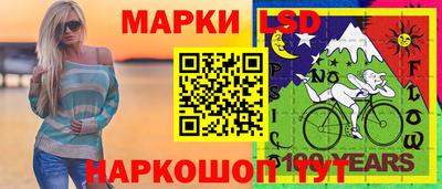 хмурый Гусев