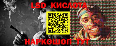 хмурый Гусев