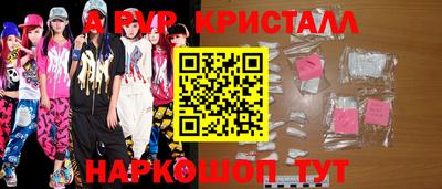 хмурый Гусев