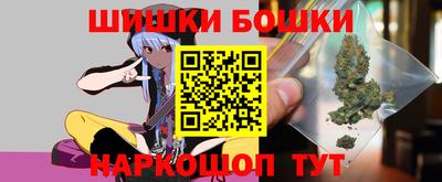 хмурый Гусев