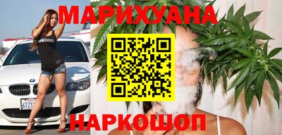 дурь Гусь-Хрустальный