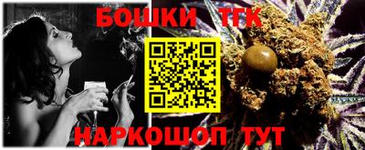дурь Гусь-Хрустальный