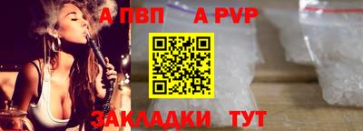 хмурый Тулун
