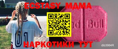 дурь Гусь-Хрустальный