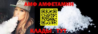 дурь Гусь-Хрустальный