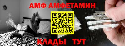 хмурый Гусев