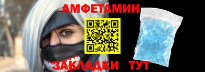 дурь Гусь-Хрустальный