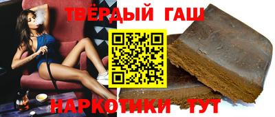 дурь Гусь-Хрустальный