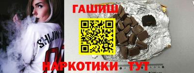 дурь Гусь-Хрустальный