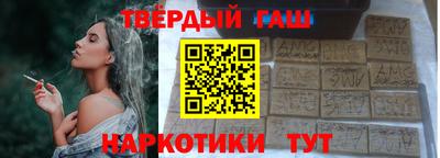 каннабис Тула