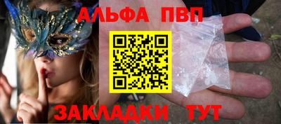 дурь Гусь-Хрустальный